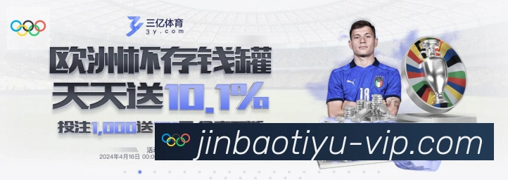 实时数据中心